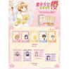Card.Fun - Cardcaptor Sakura Clear Card Booster Pack
