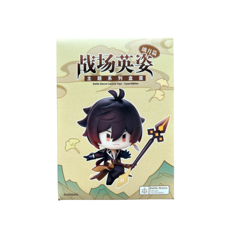 MIHOYO - Genshin Impact: Battle Stance Capsule Toys - Liyue Edition
