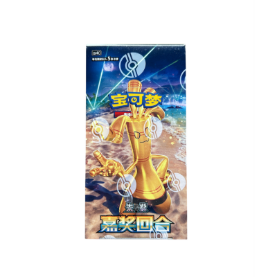 Pokémon - Simplified Chinese - Reward Round Slim Booster
