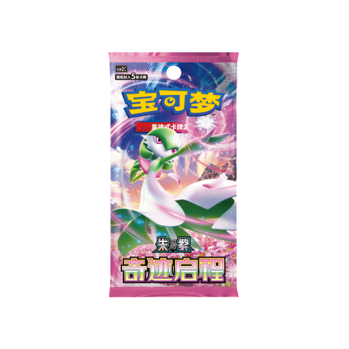 Pokémon - Chinois Simplifié...