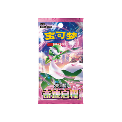 Pokémon - Simplified Chinese - Miracle Journey (CSV2C) Booster