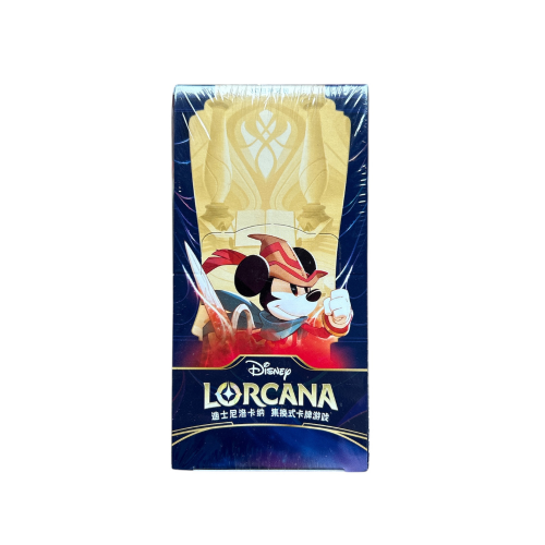 Disney Lorcana - Chapter 1...