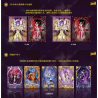 Display Kayou Saint Seiya - 4. Edition - 18 Packungen (je 5 Karten)