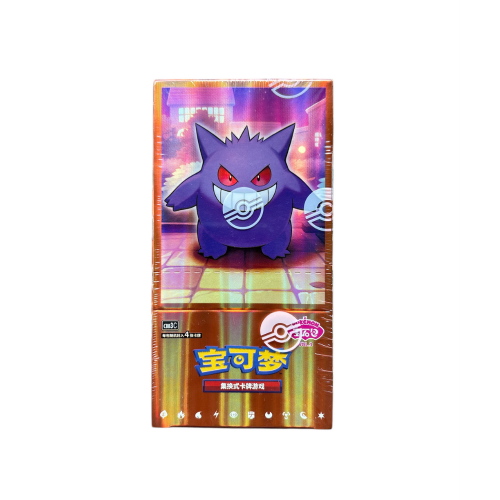 Pokémon - Vereinfachtes...
