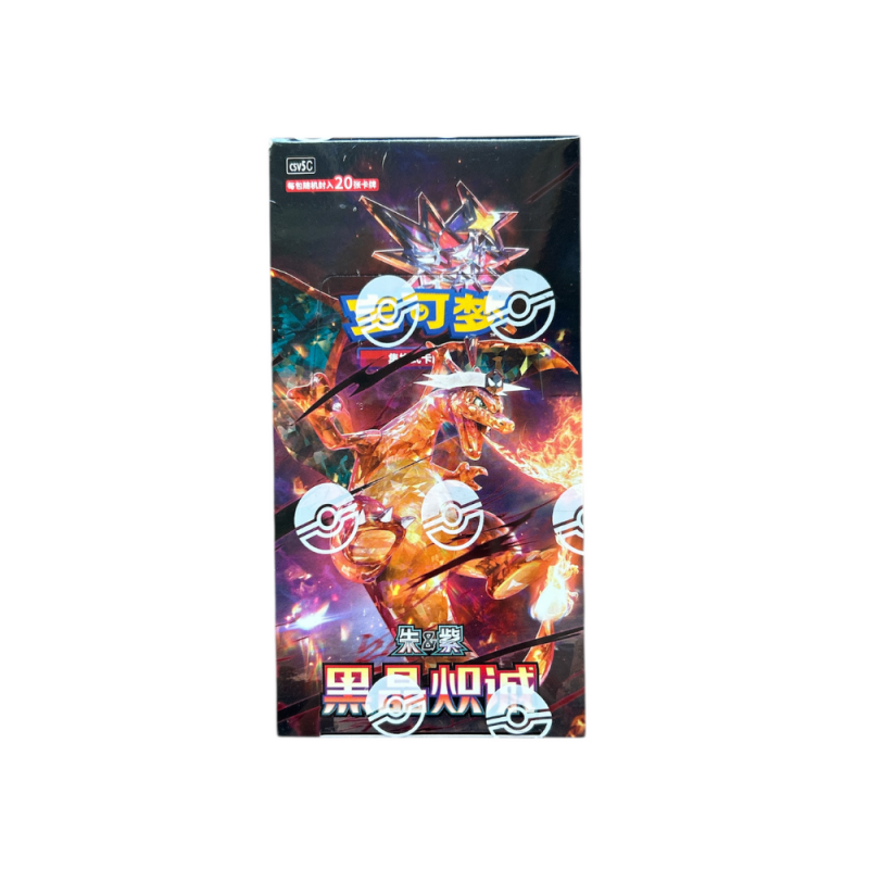 Pokémon - Vereinfachtes Chinesisch - Dark Crystal Blaze (CSV5C) Jumbo Booster Box