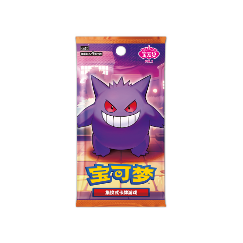 Pokémon - Vereinfachtes...
