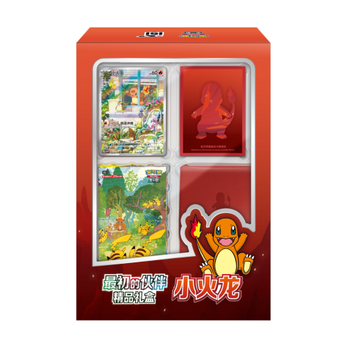 Pokémon - Vereinfachtes...