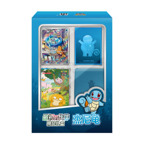 Pokémon - Vereinfachtes...
