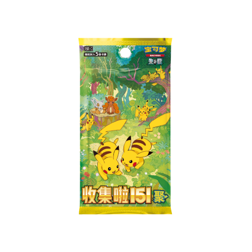 Pokémon - Vereinfachtes...