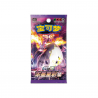 Pokémon - Vereinfachtes Chinesisch - Vivid Portrayals: Obsidian (CS2a C) Booster Box