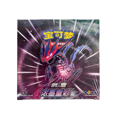 Pokémon - Simplified Chinese - Vivid Portrayals: Indigo (CS2b C) Booster Box