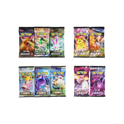 Pokémon - Simplified Chinese - First Year Anniversary Gift Box (CS0D)