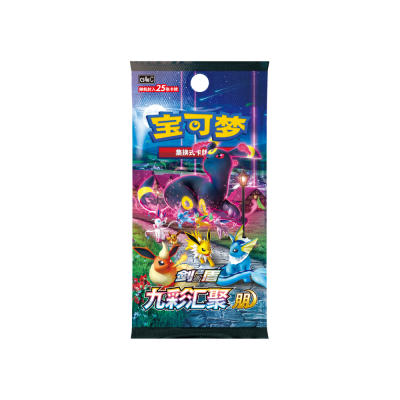 Pokemon TCG Chinois Simplifié Epée & Bouclier: Nine Colors Gathering - Friend (CS4aC) Jumbo Booster Box