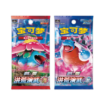Pokémon - Simplified Chinese - Morpeko V-Union Gift Box