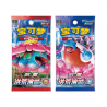 Pokémon - Simplified Chinese - Morpeko V-Union Gift Box