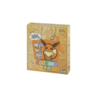 Pokemon TCG Chinois simplifié Epée & Bouclier: Eevee Coffret cadeau